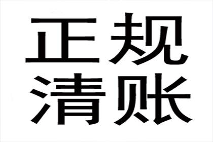 购房定金收据遗失，需补缴款项吗？